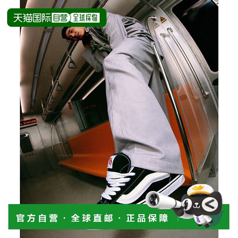 1h可退 VANS男女同款复古经典老爹鞋 VN0009QC低帮男鞋板鞋