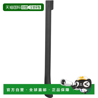 【日本直邮】山崎实业 磁性墙鞋角 黑色 W4.3 x D3.5 x H45.2cm