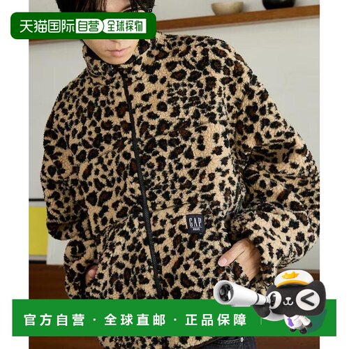 日本直邮官方授权 PUBLUX × GAP 男女同款 双面【付后1h可退】