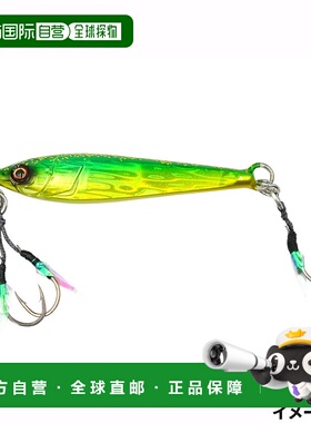 日本直邮Jig On The Blue TG Potential 40g #05 UV 绿金