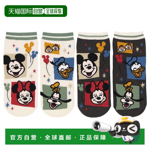 日本直邮Disney 迪士尼米奇与伙伴们袜子两双装 22至25厘米