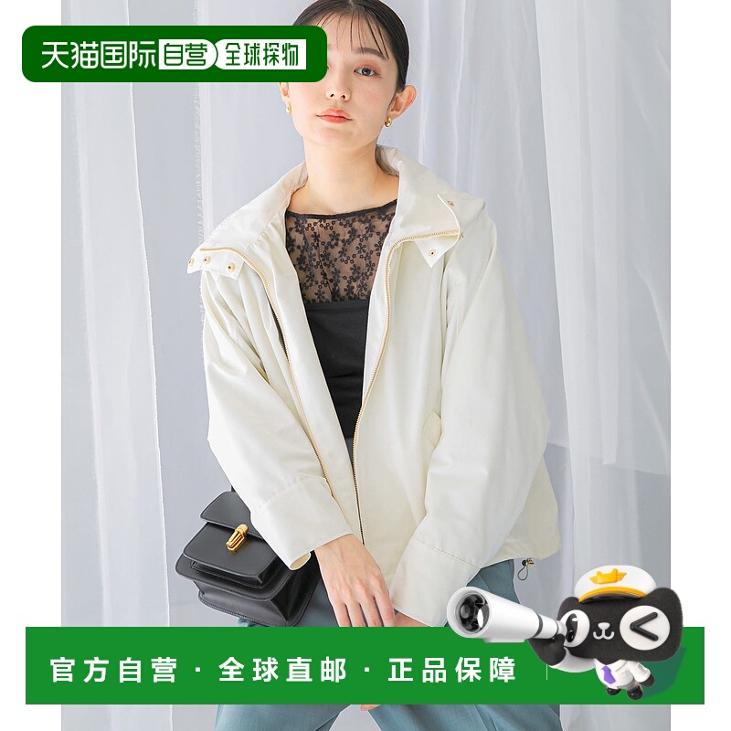 1h可退 日本直邮URBAN RESEARCH ROSSO WOMEN 女装 宽松连帽山地