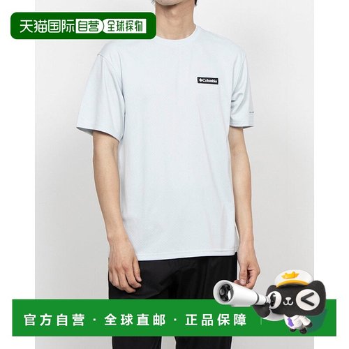 日本直邮 Arrowhead 湖半袖T恤 XM9614 男士户外半袖T恤速干