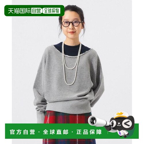 日本直邮BEAMS BOY 水洗做旧 卫衣 【付后1h可退】内搭