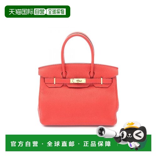日本直邮中古Hermes爱马仕女包A级95新birkin 30【付后1h可退】