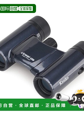 【日本直邮】Kenko肯高望远镜航空8×21DH达哈普8倍深灰色021361