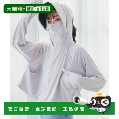 日本直邮kobe lettuce 女士 运动衫防晒衣外套