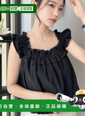 日本直邮moment+女士棉质褶皱肩部气球剪裁无袖上衣 mt02260