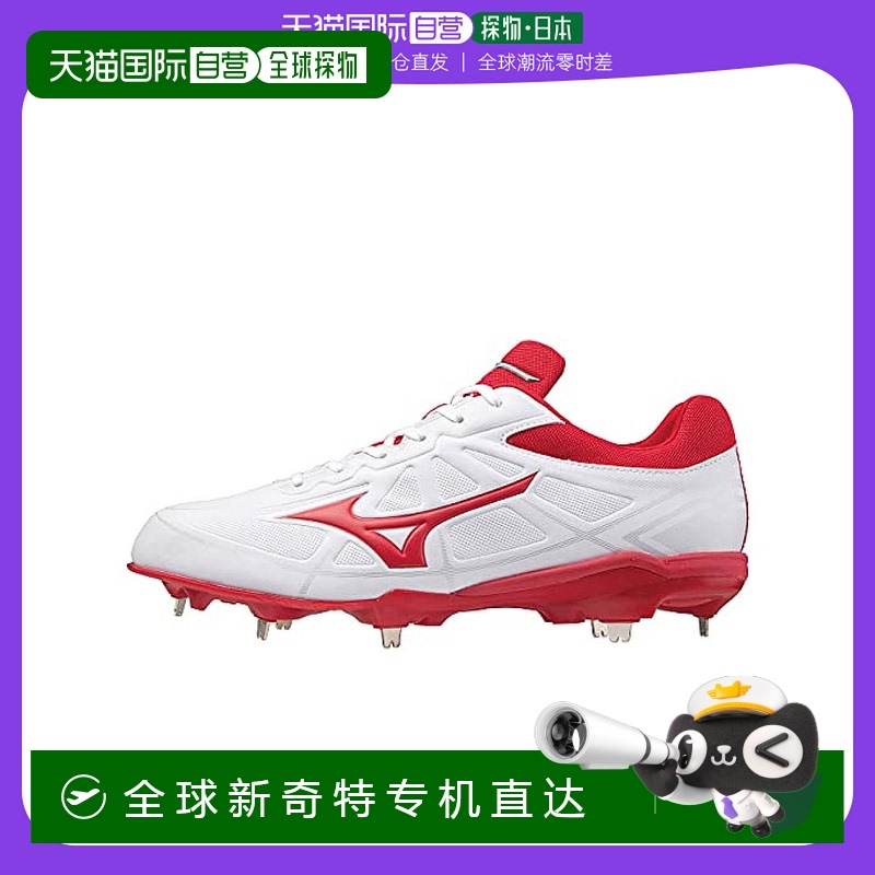 【日本直邮】Mizuno美津浓 运动鞋  白 x 红  25.5cm 11GM212162