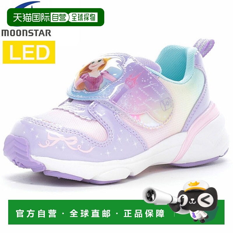 日本直邮Moonstar 迪士尼公主长发公主 LED 发光儿童运动鞋 (DN C