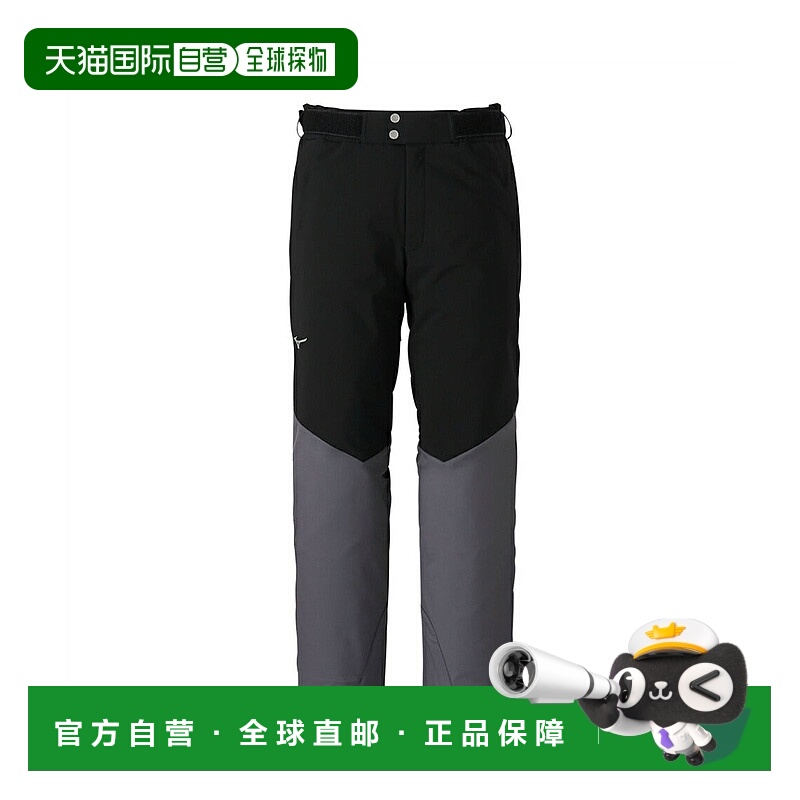 日本直邮 Mizuno DEMO SOLID SKI PANTS Z2MFB321男士滑雪裤 [202