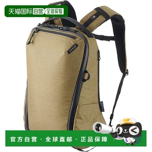 【日本直邮】哈库巴 HAKUBA LUXXe GRID拉链背包 M号 驼色