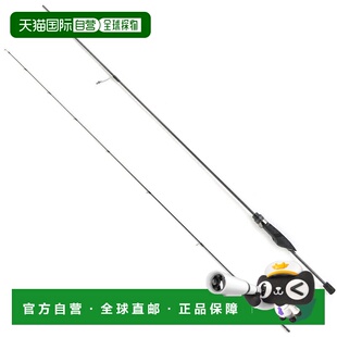 Stage Prototype Ajing 日本直邮Abu 632ULT Salty XAJS Garcia