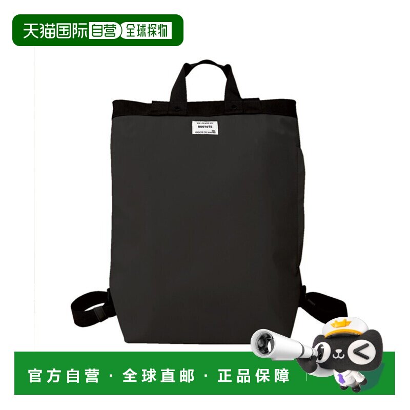 日本直邮ROOTOTE 1044 SN.CEO.N Special-A 商品品类暂不明确,推