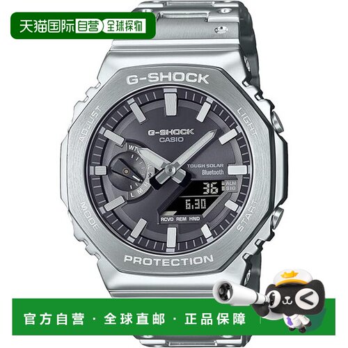 日本直邮卡西欧手表 G-SHOCK GM-B2100SD-1AJF