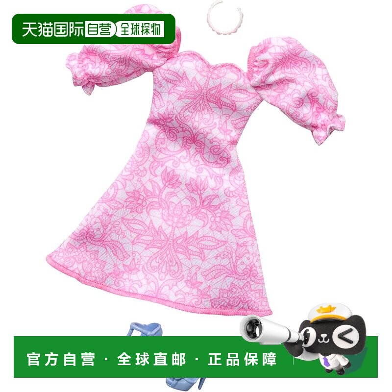【日本直邮】芭比时尚套装粉色泡泡袖装扮娃娃屋娃娃衣服和配饰套