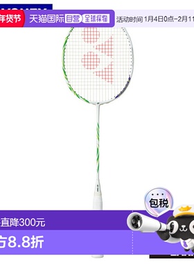 日本直邮尤尼克斯羽毛球拍Astrox 100 Game VA AX100GVA维克托 阿