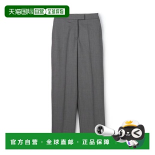 1h可退 日本直邮TOMORROWLAND 精纺斜纹直筒裤女装