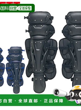 日本直邮ZETT Legatos Prostatus 毫不夸张地说它遵循了所有Z顾问