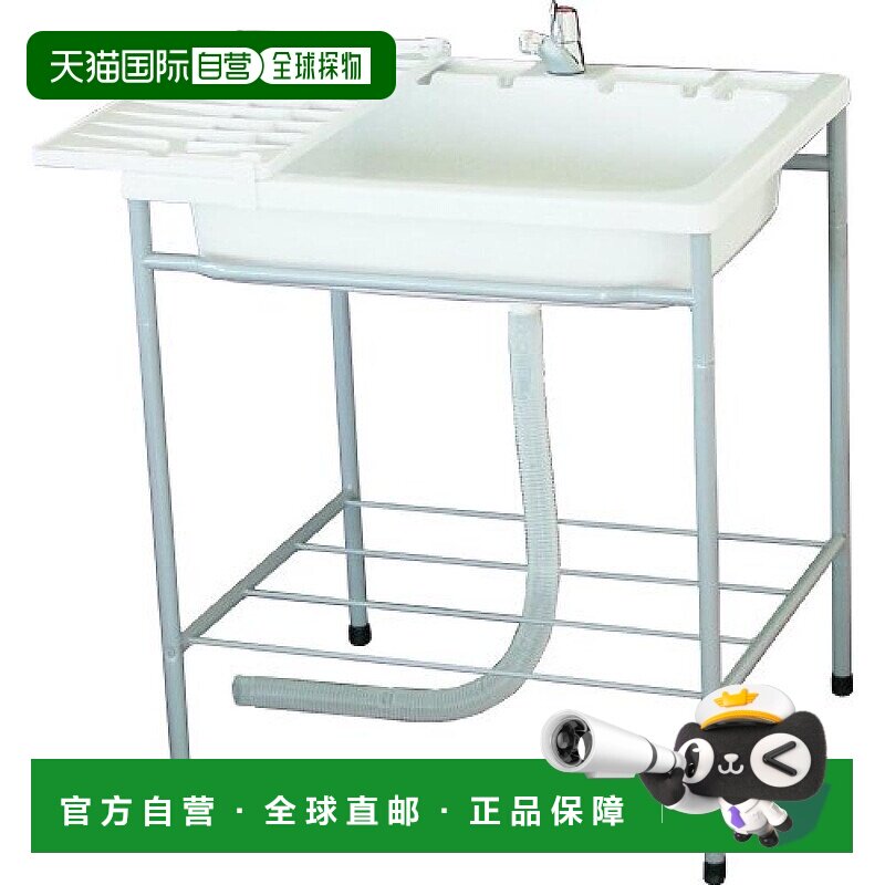 【日本直邮】sanka 带水龙头的水槽 户外使用 JAG600