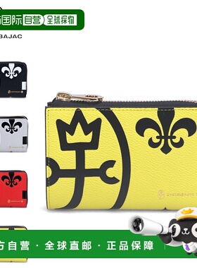 日本直邮CASTELBAJAC 双折钱包男女 Nezel81604