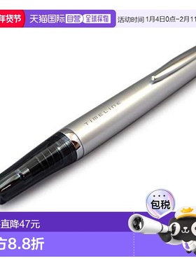 【日本直邮】百乐 油性圆珠笔Time Line ン PRESENT白金 BTL-3SR-