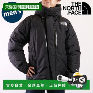 Baltoro 男士 TNF 日本直邮THE 防水 FACE 户外羽绒服 轻便 NORTH