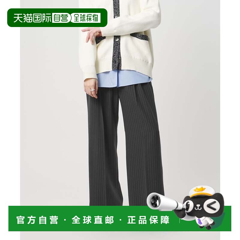 日本直邮2Tuck 宽腿直筒裤 可水洗 MD灰色阔腿裤