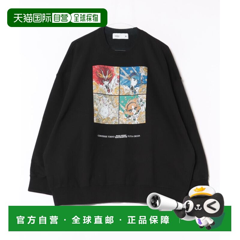 日本直邮CONVERSE TOKYO 女士联名款《魔法骑士雷阿斯》印花卫衣