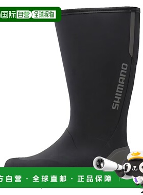 日本直邮Shimano 禧玛诺 鞋类 拉链靴 钉鞋 M 黑色 FB-040X