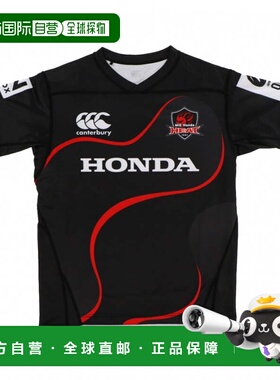 日本直邮Canterbury 男士本田复刻主场橄榄球运动衫 RG32746 黑色