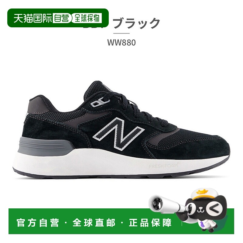 ձֱNew Balance Ůʿ Fresh Foam WW880 ЬNew Balance