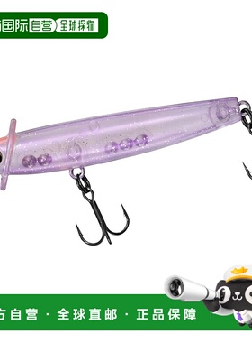 【日本直邮】达亿瓦 Lure Moonflower Waxing 55F Keimura SG Pur