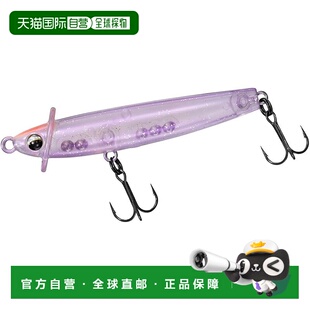 【日本直邮】达亿瓦 Lure Moonflower Waxing 55F Keimura SG Pur