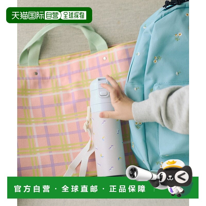 日本直邮UNITED ARROWS green label relaxing Skater 470ml