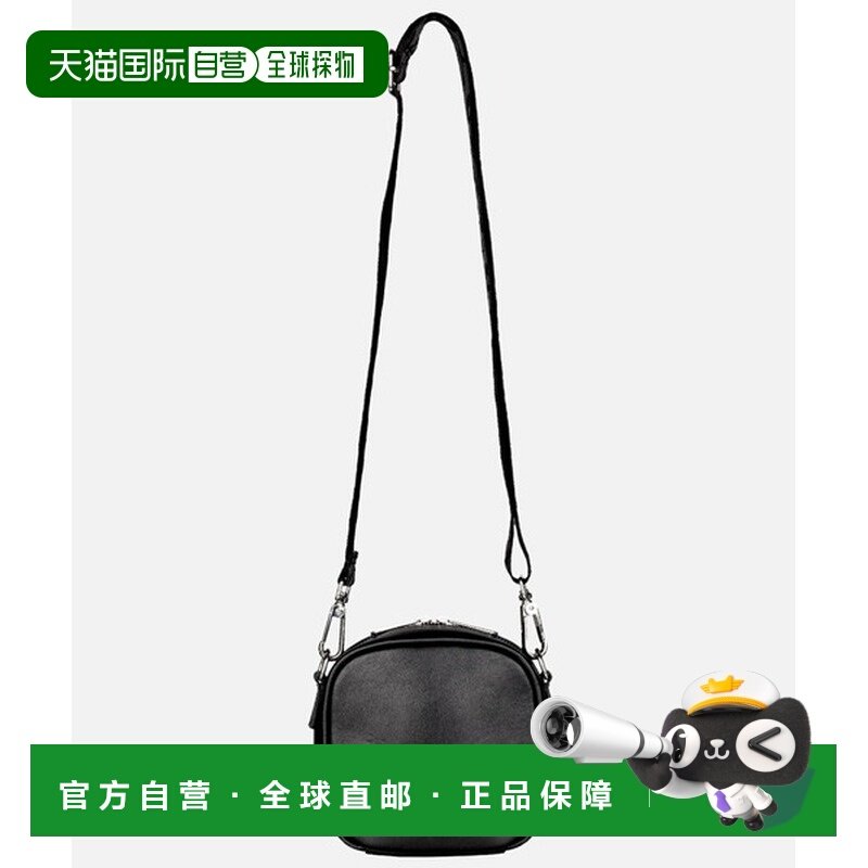 日潮跑腿Marimekko 单肩包 Gratha 男女款 52239291641,运动包/户外包/配件,挎包/拎包/休闲包,淘宝优惠券,粉丝福利购,淘宝优惠卷