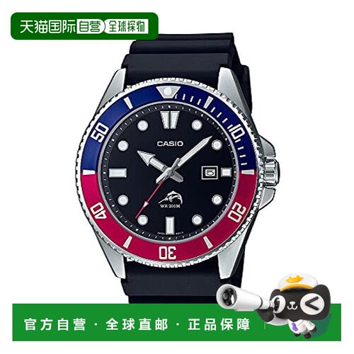 【日本直邮】Casio卡西欧手表男款电子潮流时尚百搭MDV106B-1A2蓝