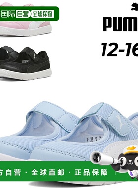 日本直邮彪马婴儿鞋运动鞋 PUMA Courtflex V3 Lina V 婴儿 | 12-