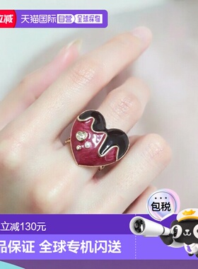 1h可退 日本直邮axes femme 女士 心形巧克力元素 甜美开口戒指 B