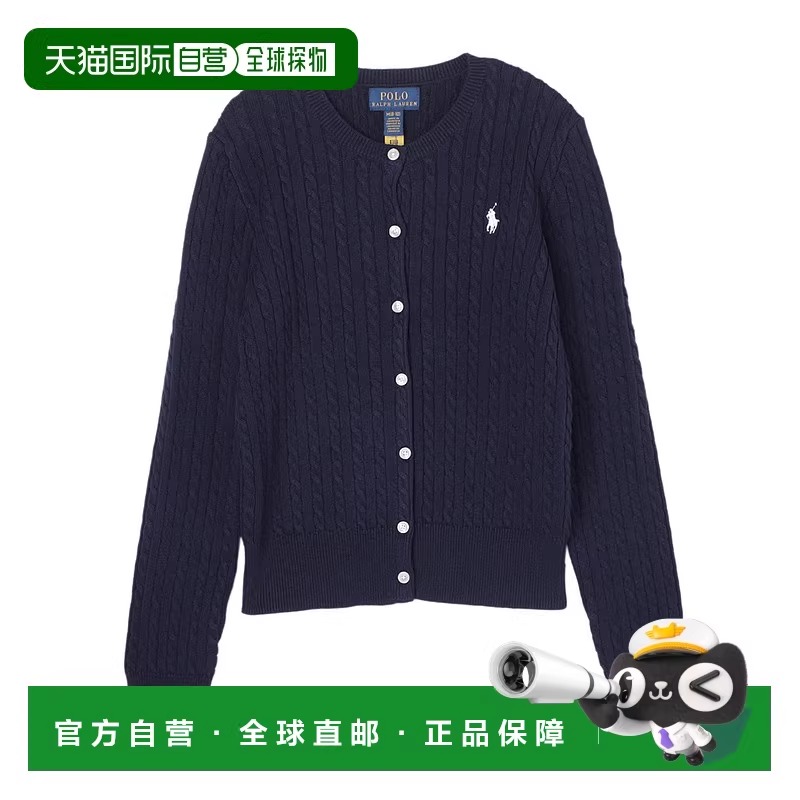 日本直邮POLO RALPH LAUREN KIDS女童麻花针织棉质开衫女士 31354