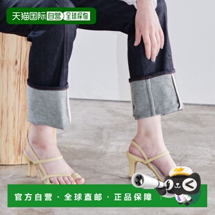 日本直邮日本直邮Launa lea 413 Launalea 设计人字拖凉鞋 (0413)