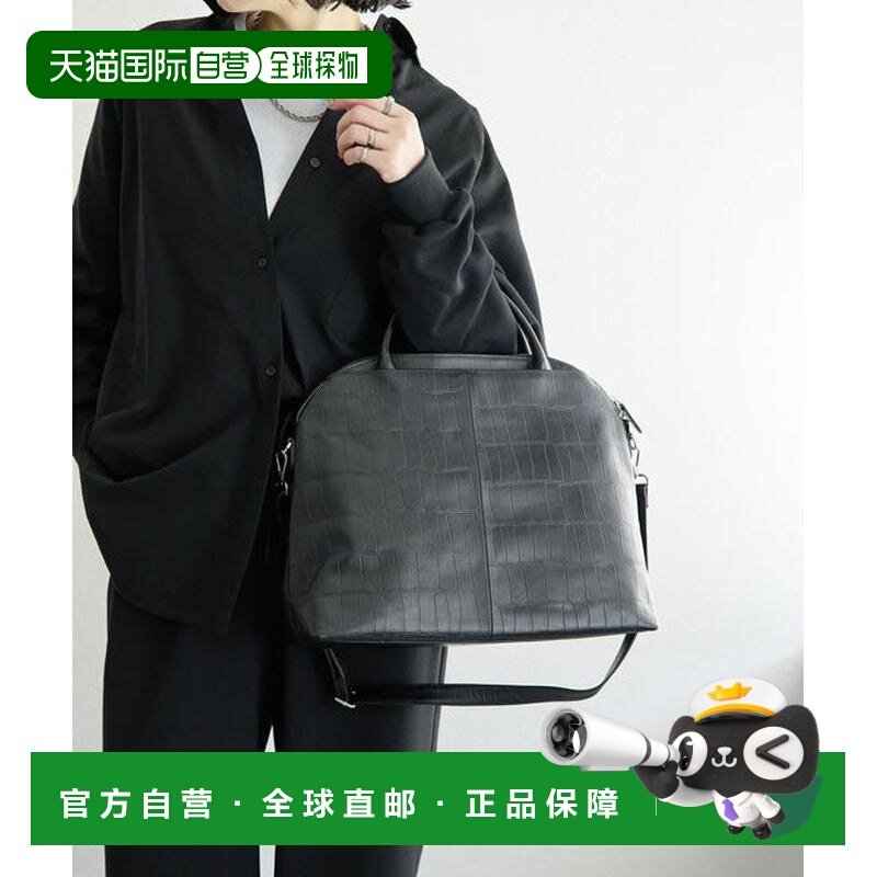 1h可退 日本直邮官方授权 ear PAPILLONNER 《本革/2way/A4尺寸兼,箱包皮具/热销女包/男包,通用款女包,淘宝优惠券,粉丝福利购,淘宝优惠卷