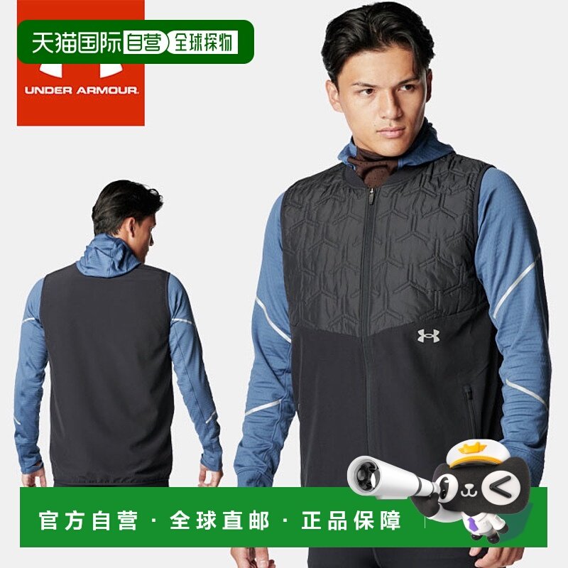 日本直邮Under Armour 男士 UA Performance 保暖跑步背心外套拉6
