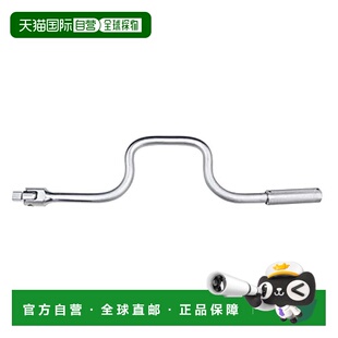 Tone前田工具快速手柄FS40插入角12.7mm 日本直邮