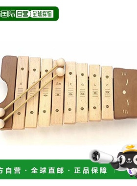 【日本直邮】Kawai卡瓦依 Neko no Mokkin 9062