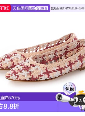 日本直邮FABIO RUSCONI 网眼尖头高跟鞋 FA933BW021297 黑色单鞋