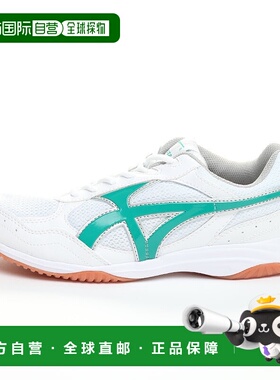 日本直邮MOONSTAR 吉姆之星S300运动鞋 白色/绿色月星