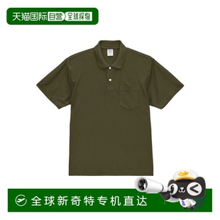 子面料 男女同款 鹿 简约 polo衫 日本直邮United 1h可退 Athle