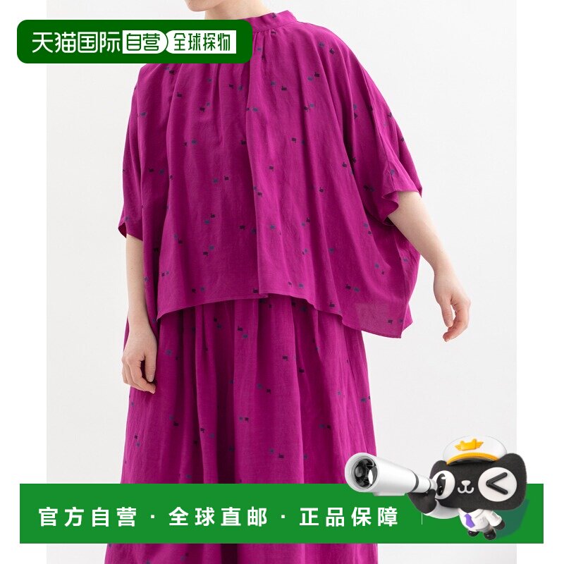日本直邮nop de nod 女装 亚麻粘胶双色天鹅印花2WAY宽松罩衫 261