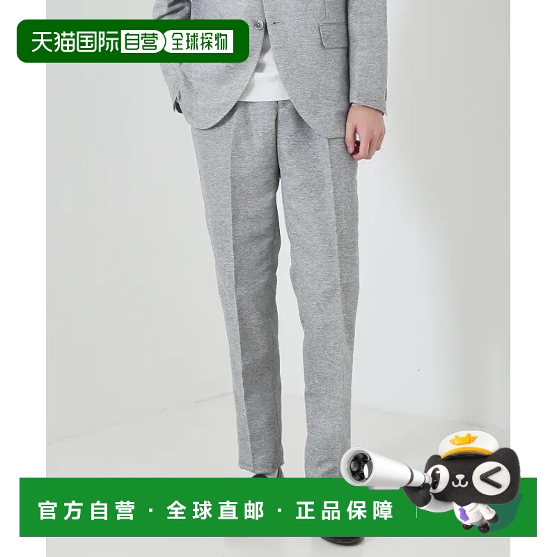 1h可退 日本直邮RECENCY OF MINE ABAHOUSE 男士特殊编织弹力网眼